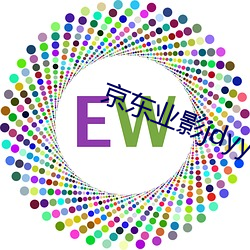 京東業影jdyy1me