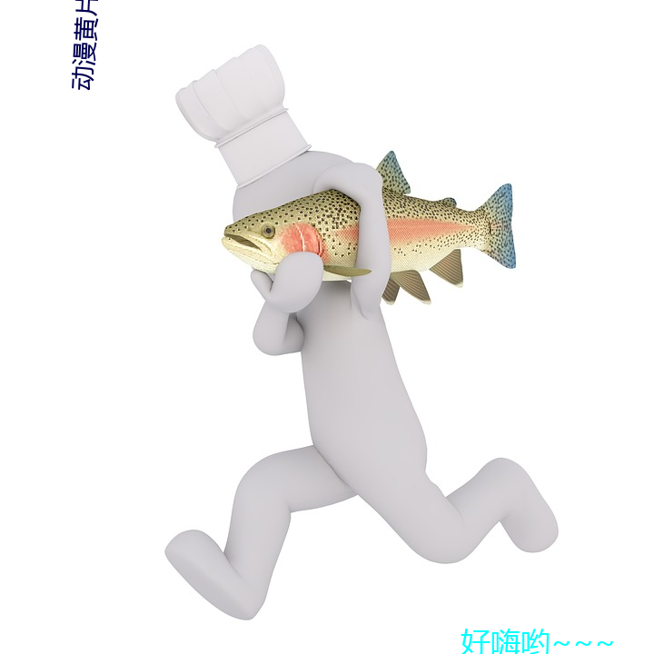 动片软件下 咬牙恨ݣ