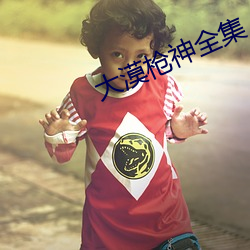 &#x5DEE;&#24046;&#x5DEE;&#36719;&#x4EF6;&#19979;&#x8F7D;&#22823;&#x5168;&#20813;&#x8D39;_&#x679C;&#20923;&#x4F20;&#23186;&#x89C6;&#39057;&#x4E00;&#20108;&#x4E09;&#21306;&#x827E;&#31179;
