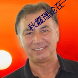 尊龙凯时-人生就是搏!