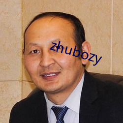 zhubozy