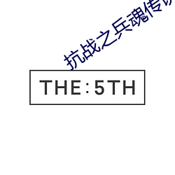 金年会 | 诚信至上金字招牌