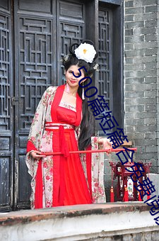 500篇短篇合免費閱讀