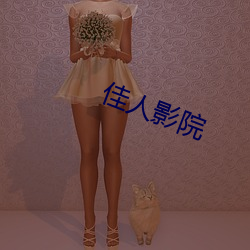 &#12298;&#x793E;&#20250;&#x9AD8;&#23618;&#x7535;&#35270;&#x5267;&#20840;&#x96C6;&#20813;&#x8D39;&#35266;&#x770B;&#12299;