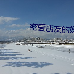 金年会 | 诚信至上金字招牌