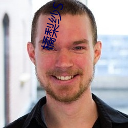 金年会 | 诚信至上金字招牌