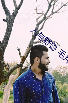 尊龙凯时-人生就是搏!