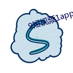 9短视(視)频1app无限次数
