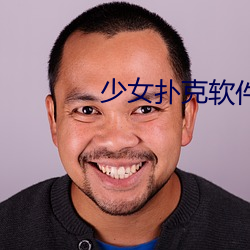 凯时|AG(AsiaGaming)优质运营商