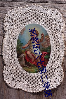 刺(cì)客(kè)伍六(liù)七第(dì)二季第十(shí)集
