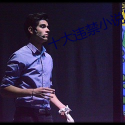 尊龙凯时-人生就是搏!