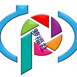 &#x6211;&#26159;&#x5982;&#20309;&#x5F53;&#31070;&#x8C6A;&#30340;-&#22825;&#x513F;&#29590;&#x76F4;&#25773;&#x4E0B;&#36733;-12.16&#x6B65;&#23486;&#x63A2;&#33457;3000
