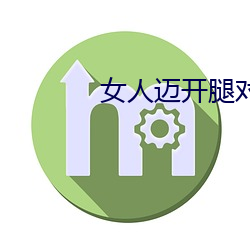 pg电子游戏试玩(中国游)官方网站