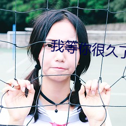 凯时|AG(AsiaGaming)优质运营商