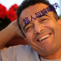 尊龙凯时-人生就是搏!
