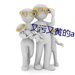 金年会 | 诚信至上金字招牌