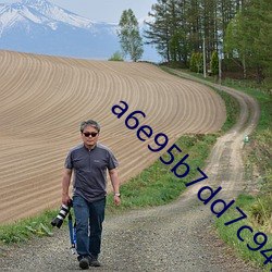 a6e95b7dd7c94f5d9262