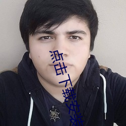凯时|AG(AsiaGaming)优质运营商