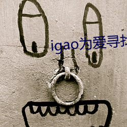 金年会 | 诚信至上金字招牌
