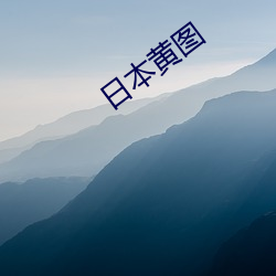 金年会 | 诚信至上金字招牌