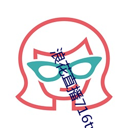 金年会 | 诚信至上金字招牌