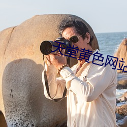 金年会 | 诚信至上金字招牌