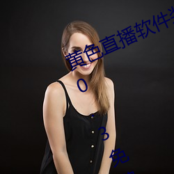 尊龙凯时-人生就是搏!