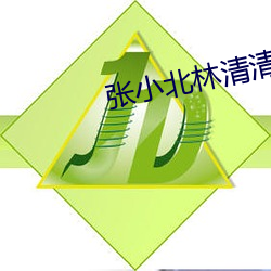 pg电子游戏试玩(中国游)官方网站