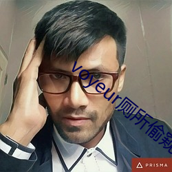 voyeur廁所偷窺