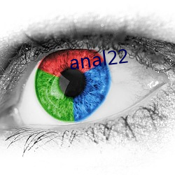 anal22