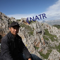 《NATR