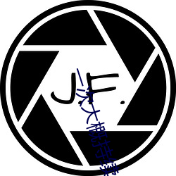 一次大概持续(xù)多长时(shí)间啊(a)
