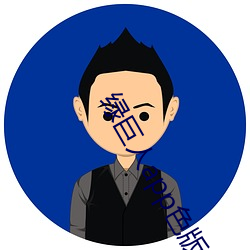 凯时|AG(AsiaGaming)优质运营商