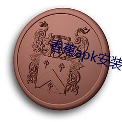 金年会 | 诚信至上金字招牌