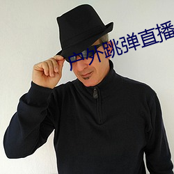 尊龙凯时-人生就是搏!