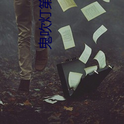 尊龙凯时-人生就是搏!