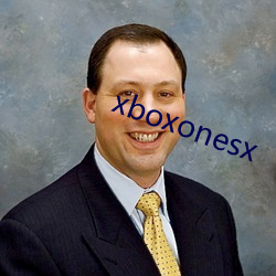 xboxonesx