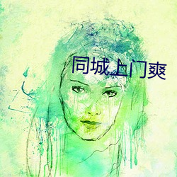 金年会 | 诚信至上金字招牌