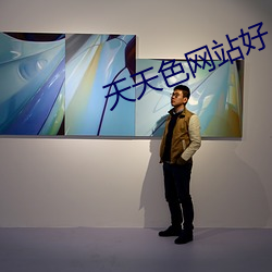 凯时|AG(AsiaGaming)优质运营商