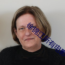 ezweb易利娱乐平台(唯一)官网登录入口