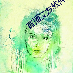 &#36259;&#x64AD;&#30452;&#x64AD;&#26087;&#x7248;&#26412;&#x77ED;&#35270;&#x9891;&#35266;&#x770B; - &#x514D;&#36153;&#x89C6;&#39057;&#x5165;&#21475;