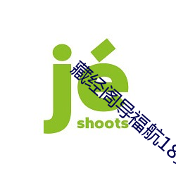 金年会 | 诚信至上金字招牌