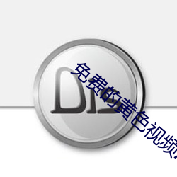 金年会 | 诚信至上金字招牌
