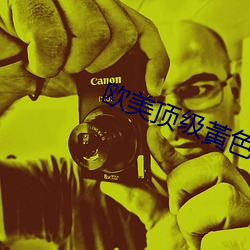 金年会 | 诚信至上金字招牌