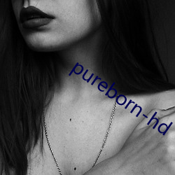 pureborn-hd