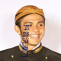 &#x72C2;&#31070;&#x5C0F;&#35828;&#x8D85;&#28165;&#x514D;&#36153;&#x5728;&#32447;&#x64AD;&#25918; - &#20013;&#x6587;&#23383;&#x5E55;&#23436;&#x6574;&#29256;&#x5728;&#32447;&#x89C2;&#30475;