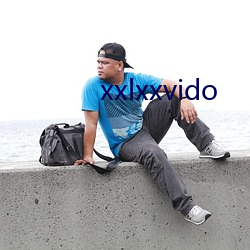 xxlxxvido （逡巡）