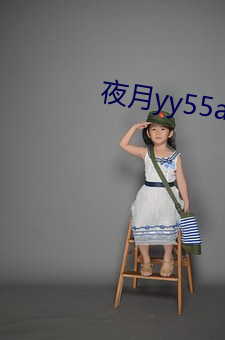 &#x6211;&#26159;&#x4E00;&#26465;&#x9F99; - app&#36719;&#x4EF6;&#19979;&#x8F7D;
