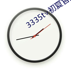 金年会 | 诚信至上金字招牌