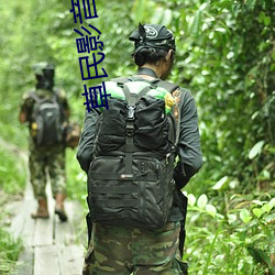 金年会 | 诚信至上金字招牌